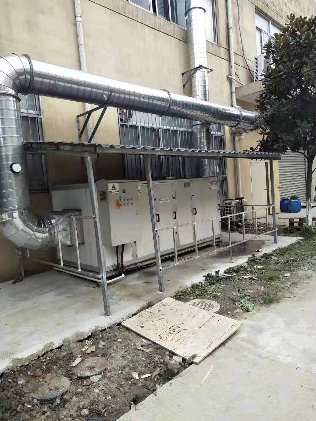 羿清環保廢氣處理設備